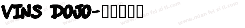 vins dojo字体转换
